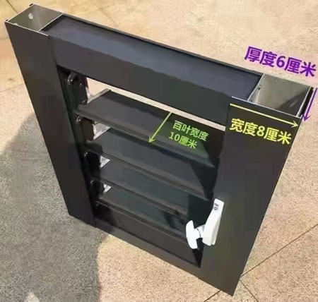 手動百葉（yè）窗（chuāng）技術要求
