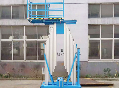 成功（gōng）案例-濟（jì）南www.17c.com 起草升降機械有限公司