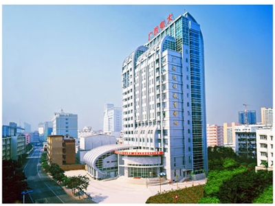 廣西廣播電視大學（xué）