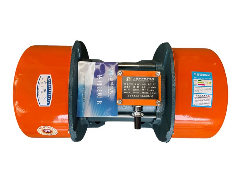 YZU振動（dòng）電機